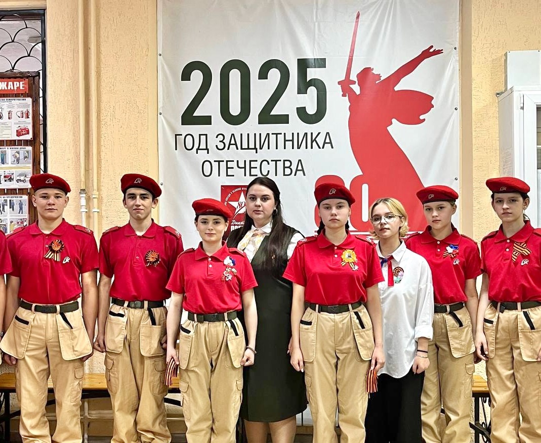 Диктант Победы.