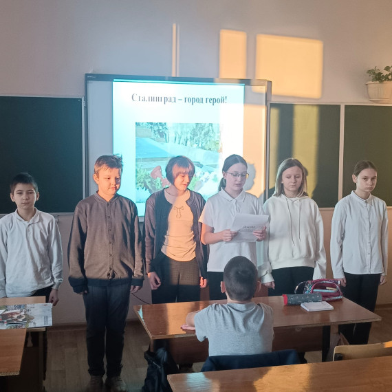 Сталинград! Город, совершивший великий подвиг!.